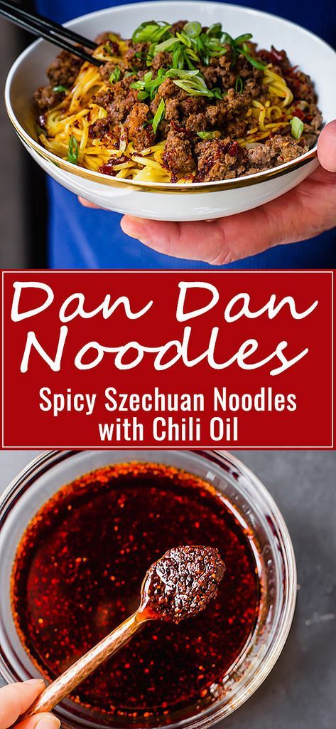 Spicy Szechuan Noodles, Szechuan Noodles, Szechuan Recipes, Noodles Spicy, Chili Oil Recipe, Asian Noodle Dishes, Dan Dan Noodles, Pork Noodles, Homemade Chili