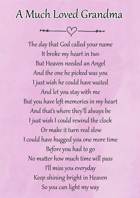 Rip Grandma Quotes, Missing Grandma Quotes, Grandmother Poem, Grandma Poem, Passing Quotes, Losing A Loved One Quotes, I Love My Grandma, Happy Birthday In Heaven, In Loving Memory Quotes