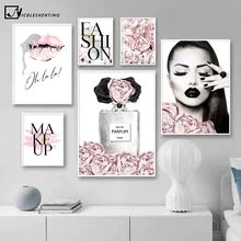 Modern Girls Rooms, Makeup Print, Flower Perfume, Fashion Art Prints, Girly Wall Art, Lips Makeup, Nordic Decor, Makeup Room, Wall Picture