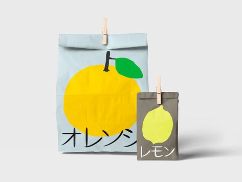 Jessica Hische, Japanese Packaging, Food Branding, 카드 디자인, Cookie Packaging, Chocolate Packaging, Tea Packaging, Packing Design, Creative Packaging