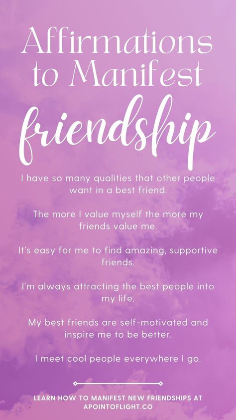 affirmations to manifest friendship Become Wealthy, Supportive Friends, Spiritual Manifestation, Manifestation Journal, Self Love Affirmations, Positive Self Affirmations, Love Affirmations, Manifestation Affirmations, Manifestation Quotes