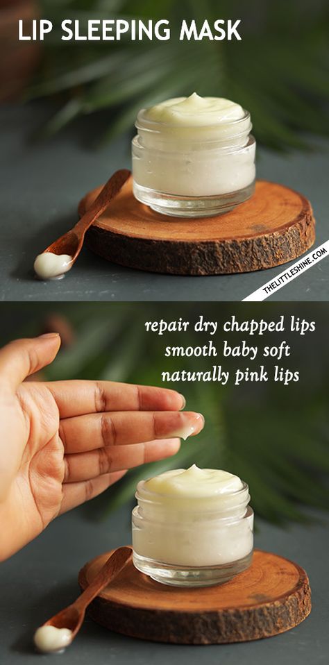 Diy Lip Mask, Brown Spots On Face, Home Remedies For Hair, Diy Lips, Lip Sleeping Mask, Scalp Conditions, Sleeping Mask, Lip Mask, Diy Mask