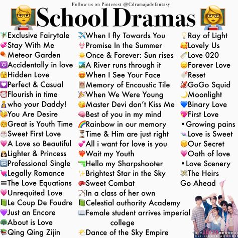 Drama Name Ideas, High School Chinese Drama List, Korean Drama Name List, High School C Drama List To Watch, Best Kdrama To Watch List High School, School K Drama To Watch List, Chinese High School Drama, C Drama List To Watch, Cdrama Chinese List