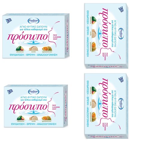 The PanSoap facial cleansing soap bar is suitable for all skin types. It cleans away dust and impurities from the skin, regulating oiliness and enhancing hydration, making it more radiant. Type: Soap Bar Area of Use: Face Use: Cleansing Skin Type: All Skin Type Cleansing Skin, Face Cleansing, Skin Cleanse, Bar Areas, Bar Area, Body Soap, Facial Cleansing, Soap Bar, Skin Type