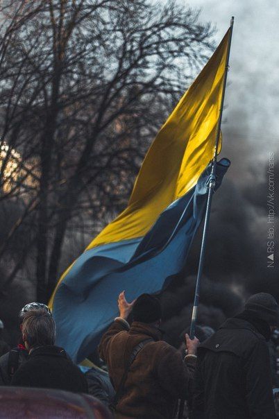 #Ukraine Freedom Symbol, Ukraine Flag, A Flag, Yellow And Blue, Ukraine, Flag, Yellow, Blue