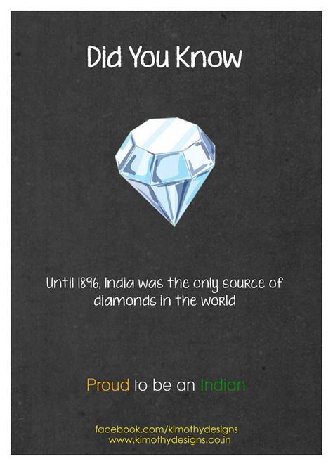 These 14 Amazing Posters Will Give You Reasons To Be Proud Of Your Country Indian Facts, About Study, Wierd Facts, Psychological Facts Interesting, Interesting Science Facts, Indian History Facts, Unique Facts, Brain Facts, True Interesting Facts