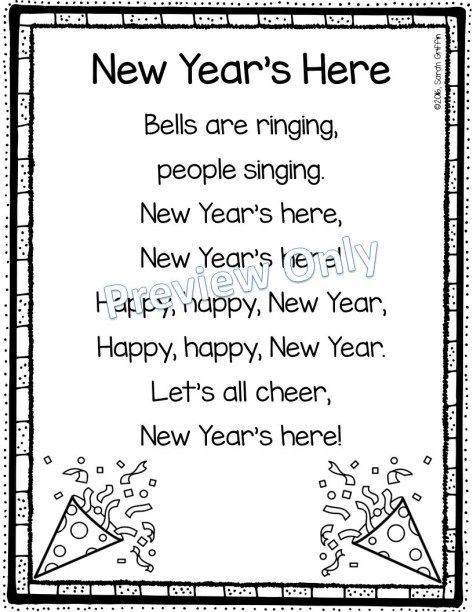 New Years poem for kids #newyears #poemsforkids #littlelearningcorner New Year Poems, Happy New Year Poem, Happy New Year Song, Poetry Notebook, New Year Poem, Poem For Kids, December Preschool, Kindergarten Poems, Eve Songs