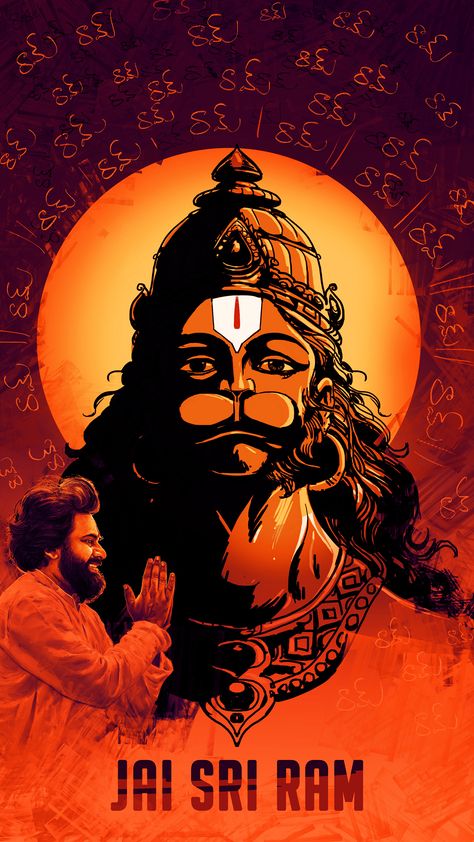 lord hanuman on Behance Pawan Kalyan, Lord Hanuman, New Work, Work On, Adobe Photoshop, Photoshop, Black