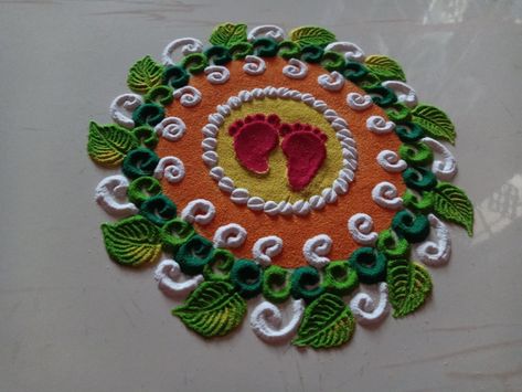 https://youtu.be/AdtGQepe8_w Hartalika Rangoli, Ganpati Rangoli, Lakshmi Puja, Rangoli Designs, News Design, Modern Design, Quick Saves, Design