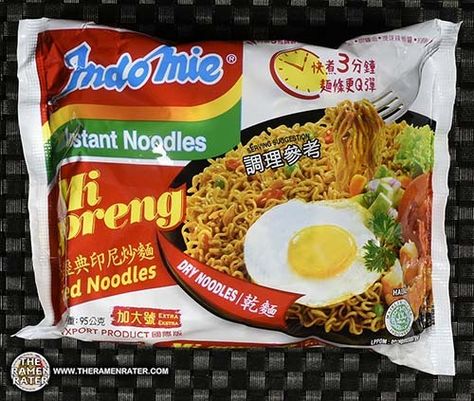 The Ramen Rater reviews Indomie Mi Goreng - a variety of package only available in Taiwan that was given to me at the Taiwan International Food Expo Minuman Starbucks, Mi Goreng, Sauce Satay, Fry Noodles, Fried Noodles, Stir Fry Noodles, Makanan Diet, Cup Noodles, Instant Noodle