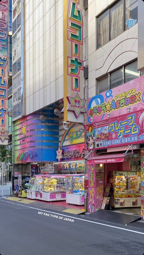 Crane Game, Tokyo Japan Travel, Aesthetic Stores, Japan Street, Go To Japan, Japan Aesthetic, Aesthetic Japan, Tokyo Travel, Japan Photo