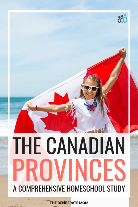 Canada is a beautiful, diverse, and amazing country, rich with history and heritage. Check out this year-long homeschool study of the provinces of Canada! #canadianhomeschool Canadian Geography, Geography Homeschool, Canada Day Crafts, All About Canada, Canada History, Learning Organization, World History Lessons, Homeschool Social Studies, Homeschool Inspiration