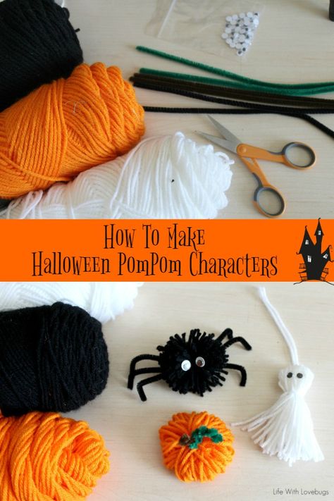 Diy Bat Decorations Halloween, Fall Yarn Crafts, Halloween Yarn Crafts, Pompom Yarn, Halloween Yarn, Crochet Pour Halloween, Make Halloween, Adornos Halloween, Pom Pom Crafts