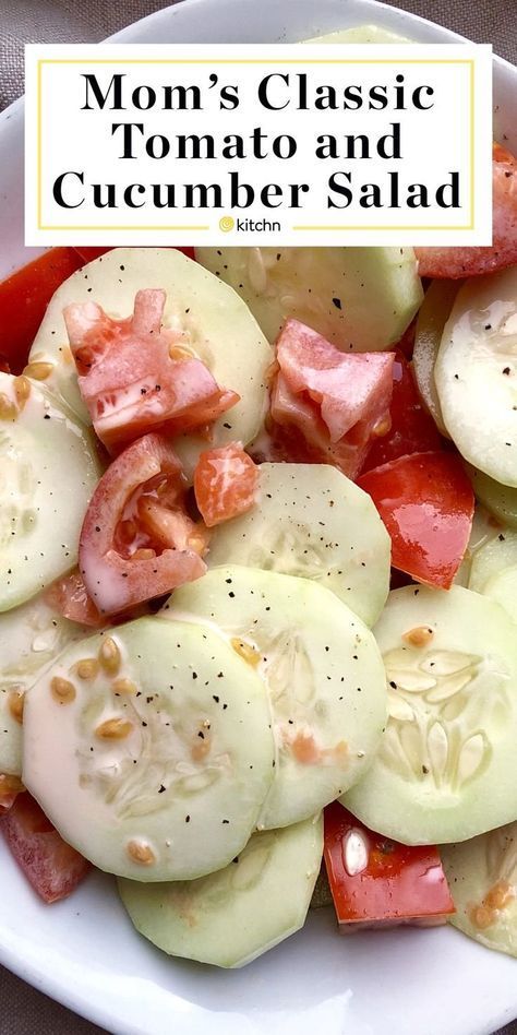 Mom's Classic Tomato and Cucumber Salad. Need recipes and ideas for healthy easy side dishes and sides for potlucks, bbqs, parties, or any kind of summer gathering? This keto friendly dish is perfect for crowds, and so light and refreshing. You'll need red wine vinegar, mayo, cucumbers, tomatoes, milk, and tomato. #recipe #sidedish #cucumber #tomato #keto Buttermilk Cucumber Salad, Creamy Cukes And Onions, Cucumber Tomato Salad With Ranch Dressing, Creamy Cucumber Tomato Salad Sour Cream, Creamy Cucumber Tomato Salad Ranch, Cheap Vegetable Recipes, German Cucumber Tomato Salad, Creamy Cucumber Salad With Mayonnaise And Milk, Cucumbers And Ranch Seasoning