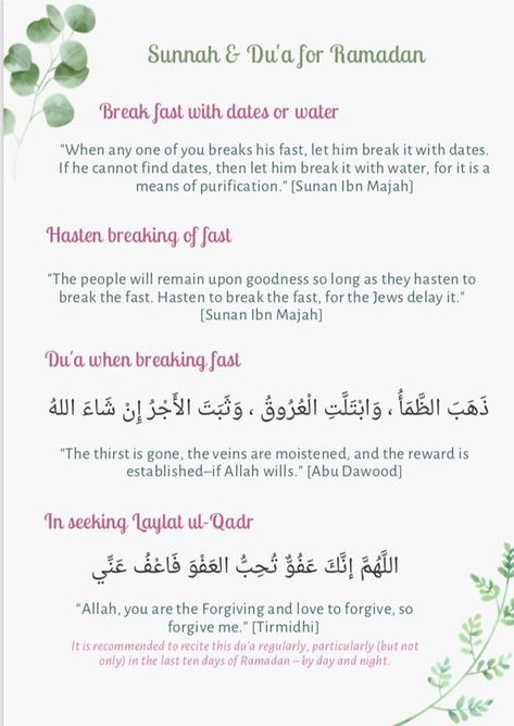 Ramadan Zikr List, Dua List For Ramadan, Ramadan Dua List, Dua List, Preparing For Ramadan, Islamic Lifestyle, Ramadan Ideas, Ramadhan Quotes, Ramadan Dua