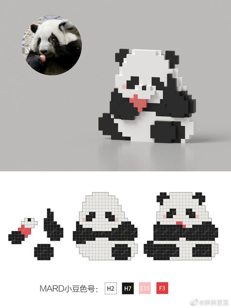 Perler Bead 3d Animals, Origami Turkey, Panda 3d, Hama Beads 3d, 3d Perler Bead, Easy Pixel Art, 3d Figures, Hama Bead, Panda Art