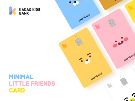 KAKAO KIDS BANK Bank Card Design Ideas, Membership Card Design, Kids Credit Card, Cute Credit Card, Vip Card Design, Pop Up Valentine Cards, Pop Up Christmas Cards, Bank Branding, Card Ui