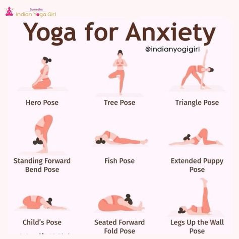 Relieve stress and improve your mood with yoga. Learn simple yoga poses and breathing exercises to help you relax and de-stress. #yoga #stressrelief Yoga For Anger, Night Yoga, Active Meditation, Indian Yoga, Relaxation Tips, Fish Pose, Lower Belly Workout, Sleep Relaxation, How To Sleep