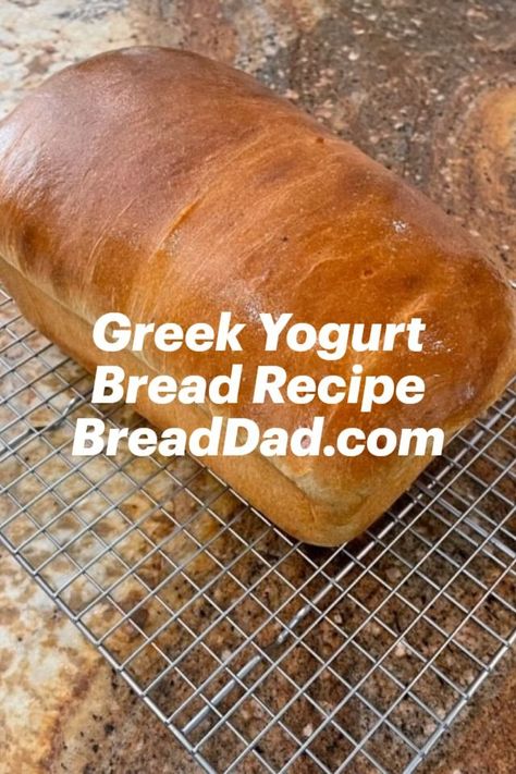 Greek yogurt bread on wire cooling rack Green Yogurt Bread, Healthy White Bread Recipe, Bread Recipe Using Yogurt, Bread Greek Yogurt Recipe, Bread Using Greek Yogurt, Bread Recipes Using Greek Yogurt, Quick Bread With Yogurt, Bread Recipes With Yogurt, Easy Yogurt Bread