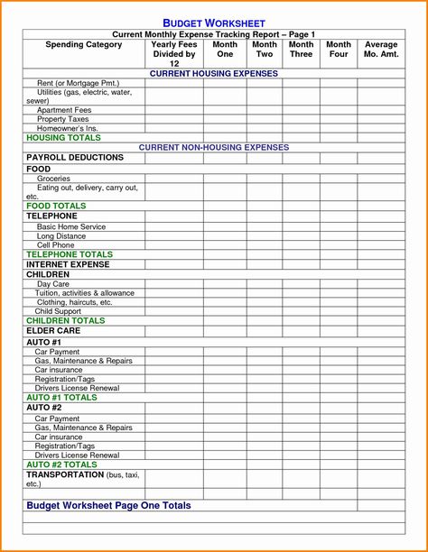 Home Budget Spreadsheet, Budget Worksheets Excel, Family Budget Template, Small Business Expenses, Planning Excel, Household Budget Template, Family Template, Business Budget Template, Excel Spreadsheets Templates