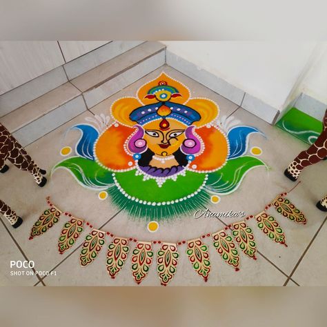 Kali Chaidash Rangoli, Dasra Special Rangoli Designs, Swaminarayan Rangoli Designs, Narakchaturdashi Rangoli, Kali Chudas Special Rangoli, Kalichaudas Rangoli Designs, Kali Choudash Rangoli, Beautiful Rangoli Designs Indian Simple, Narak Chaturdashi Rangoli