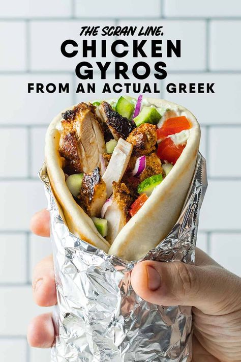 Greek Chicken Gyro (Kebab) Authentic Greek Chicken, Greek Yogurt Chicken Marinade, Gyros Pita, Chicken Gyro Recipe, Chicken Gyro, Greek Recipe, Greek Gyros, Gyro Recipe, Chicken Pita