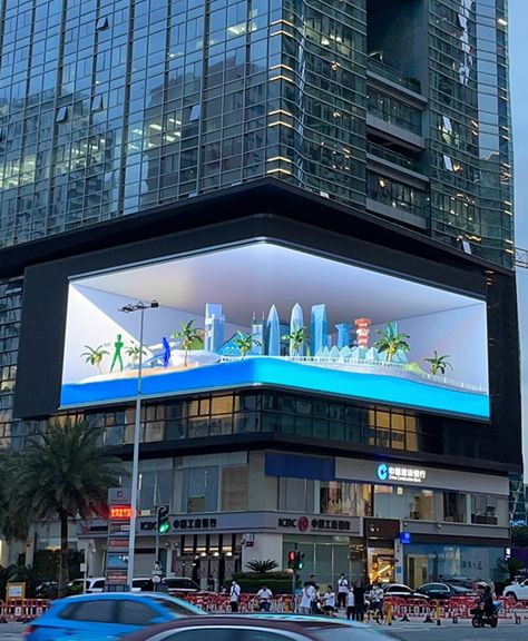 Outdoor glasses-free 3D LED screen Korea Landmark, Curved Led Screen, 3d Billboard, 3d Screen, 3d Videos, Mall Facade, Screen Outdoor, Commercial Design Exterior, Led Stage