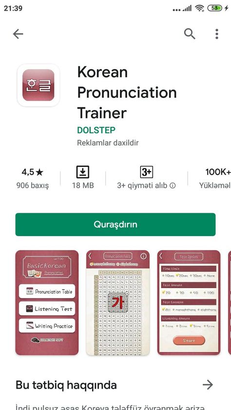 Korean Apps, Korean Learning Apps, Learn Korean Alphabet, Easy Korean Words, Learn Hangul, Learn Korea, Korean English, Korean Writing, Apps For Teens