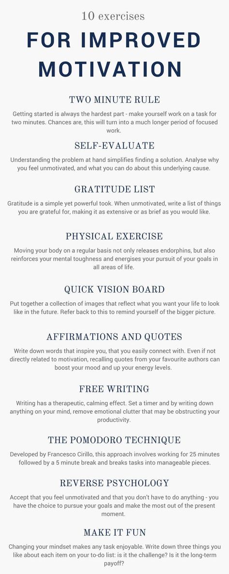 10 Exercises for Improved Motivation Vie Motivation, Mental Training, Self Care Activities, Self Improvement Tips, Easy Workouts, Getting Things Done, Life Planner, Best Self, Self Development