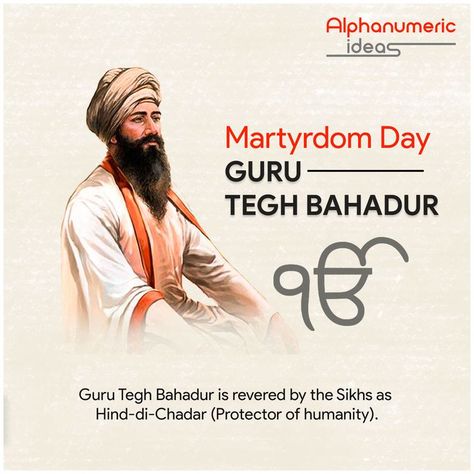 Let's pay our tribute on the most sacred occasion of the Martyrdom of Shri Guru teg bahadur Ji. Guru Tegh Bahadur's Martyrdom Day, Guru Tegh Bahadur Ji Shahidi Diwas, Guru Tegh Bahadur Ji Martyrdom, Guru Tegh Bahadur Ji, Guru Angad Dev Ji, Lcd Unit, Guru Tegh Bahadur, Guru Arjan, Lcd Units