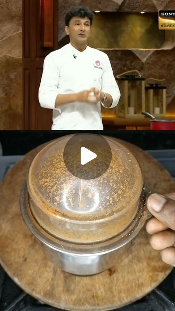 Ns_kitchen🍛🍽️ on Instagram: "Chef Vikas Khanna's Pav Bhaji Masala Recipe #reelsinstagram #instagramreels #reelitfeelit #foodie" Pav Bhaji Recipe Video, Garam Masala Powder Recipe, Masala Powder Recipe, Indian Masala, Pav Bhaji Masala, Garba Dress, Bhaji Recipe, Pav Bhaji, Fair Food