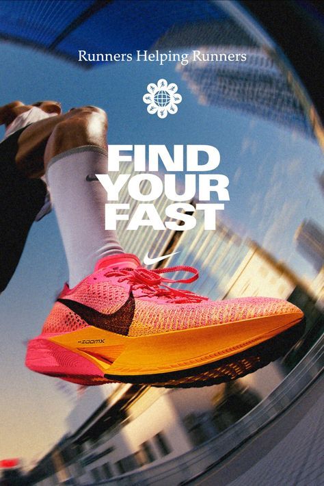 Nike Running Wallpaper, Nike Ad Campaign, Sport Campaign, Nike Campaign, Running Posters, Nike Poster, Running Fast, Nike Ad, Shoe Advertising