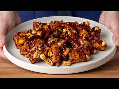 P.F. Chang's Kung Pao Chicken Secrets Revealed - YouTube Pf Chang Copycat Recipe, P F Chang’s Recipes, Copycat Pf Changs Kung Pao Chicken, Panda Express Kung Pao Chicken, Kung Pao Chicken Recipe Easy, Chicken Recipe Easy, Pf Chang’s Kung Pao Chicken, P F Chang, Pf Chang