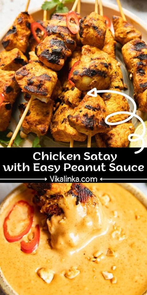 The success of this chicken satay recipe comes from a delicious marinade and an easy peanut sauce, which could be made in 5 minutes! Satay Sauce Recipe, Chicken Satay With Peanut Sauce, Peanut Sauce Chicken, Peanut Satay Sauce, Chicken Satay Recipe, Easy Peanut Sauce, Satay Recipe, Peanut Butter Chicken, Peanut Sauce Recipe