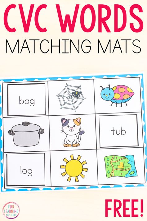 Free printable CVC matching mats for learning to isolate sounds in CVC words and blend them together to read. This fun reading activity is perfect for kindergarten and first grade. Cvc Worksheets Free, Word Work Worksheets, Cvc Worksheets, Cvc Activities, Cvc Words Kindergarten, Cvc Word Activities, Cvc Word Families, Early Reading Skills, Worksheets For Kindergarten