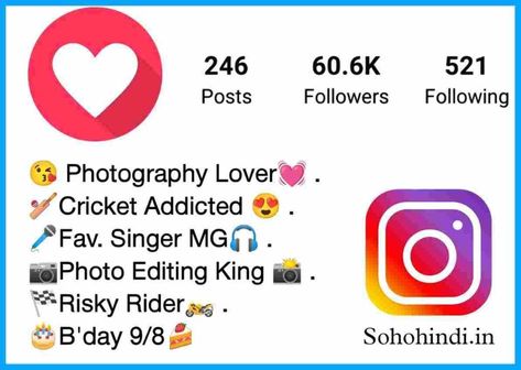 Best 100+ Photography Bio For Instagram | Photography Instagram Bio Ideas - Sohohindi.in Student Attitude, Bio For Instagram, Instagram Bio Ideas, Innocent Love, Better Instagram, Bio Ideas, Mr Perfect, Dance Lover, Man Photography