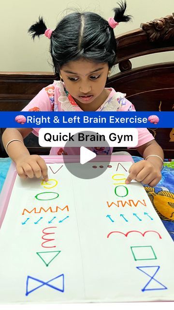 Worksheet Activities For Preschoolers, Brain Activities For Adults, Kids Brain Activities, Bilateral Activities For Kids, Brain Activity For Kids, Brain Gym Activities For Kids, Brain Gym Worksheets, Brain Boosting Activities For Kids, Brain Activity Games