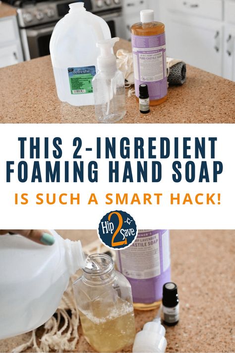 Check out this simple and easy DIY hand soap recipe. Best of all? It is only 2 ingredients! This homemade hand soap will save you money and is better for the environment too! Diy Hand Soap Castile, Make Foaming Hand Soap, Diy Foaming Hand Soap Recipes, Method Hand Soap, Liquid Hand Soap Recipe, Homemade Foaming Soap, Foaming Hand Soap Recipe, Hand Soap Recipe, Homemade Hand Soap