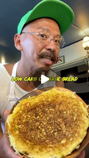 キャベツの ドンさん on Instagram: "The important thing is * 150g cabbage / 1egg * frying pan temperature * Bake immediately after mixing * Don’t touch it until it hardens  #cabbagebread" Cabbage Bread Sandwich, Low Carb Cabbage Bread, Cabbage Bread Recipe, Healthier Breakfast Ideas, Cabbage Bread, Cabbage Ideas, Banting Bread, 1960s Food, Healthy Chocolate Banana