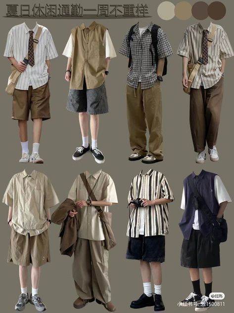 Men’s Cool Outfits, Men S Outfits, Light Academia Summer Outfit Men, Men Outfit Styles, Male Adventurer Outfit, Cute Outfit Men, Cute Outfits For Men, Manly Outfit, Cute Outfits Men