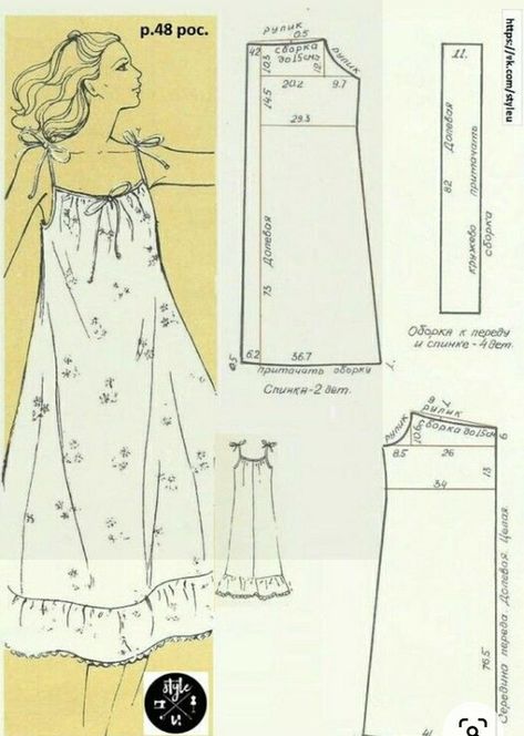 Simple Sewing Dress Patterns, Make Your Own Sewing Patterns, Night Gown Sewing Pattern, Sewing Easy Projects, Nightie Pattern, Sewing Patterns Tops, Nightgown Sewing Pattern, Simple Sewing Pattern, Diy Clothes Patterns