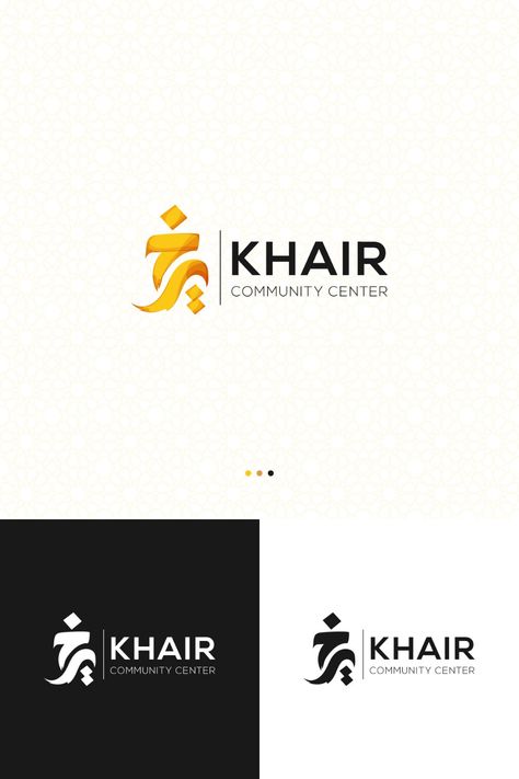 Islamic (Arabic Calligraphic) Logo for Khair Community Center | 99designs Typography Logo Arabic, Islamic Branding, Islamic Logo Design, Arabic Typography Logo, Logo Design Arabic, Logo Arab, Islam Logo, Arab Logo, Calligraphic Logo