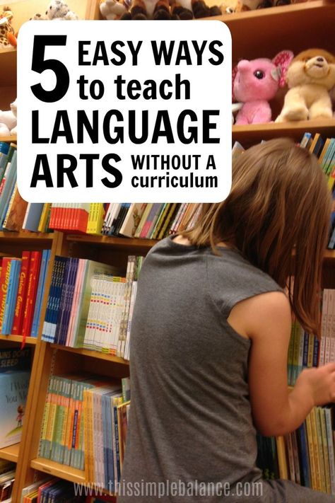 Homeschool Language Arts | Right now, we homeschool language arts without a curriculum. Get 5 easy ways that you can relax your homeschool and teach language arts in the context of everyday life. Funny Quotes About School, Quotes About School, Funny School Answers, Alcohol Quotes Funny, School Testing, About School, Language Art, School Quotes Funny, Teaching Language Arts