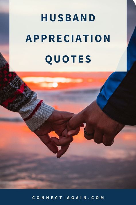 Want to make your husband feel appreciated? Looking for something to say to your husband to show him his value to you? You'll love these husband appreciation quotes! In this post, you'll also learn how to appreciate your husband more. Husband Thank You Quotes From Wife, Thanking Your Husband Quotes, Sayings For Husband Love, Inspiration For Husband, Husband Appreciation Day, Quote To Husband From Wife, Appreciation For Husband, Appreciation Quotes For Husband, Love For Husband Quotes Feelings