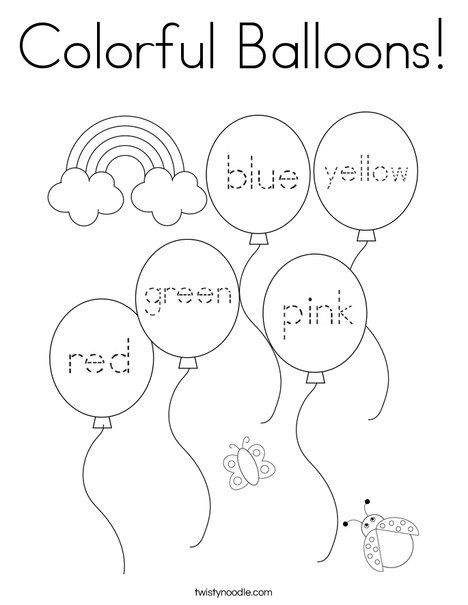 Colorful Balloons Coloring Page - Twisty Noodle Balloon Activities For Kindergarten, Preschool Ballon Craft, Ballon Activity Kids, Balloon Coloring Pages Free Printable, Ballons Coloring Pages, Color Matching Preschool, Kindergarten Coloring Sheets, Insect Coloring Pages, Birthday Coloring Pages