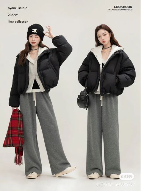 Rainy Cold Outfit, Korea Winter Outfit Korean Style, Kpop Winter Fashion, Korean Jacket Outfit, Kpop Winter Outfits, Japanese Fall Fashion, Japan Outfit Winter, Winter Fashion Korean, Winter Layering Outfits