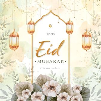 Premium Vector | Eid mubarak islamic day greeting card ornament Eid Mubarak Card Design Messages, Ied Mubarak Design Card, Eid Messages, Eid Mubarak 2023, Diy Eid Cards, Ied Mubarak, Eid Mubarak Stickers, Eid Hampers, Ramadhan Kareem