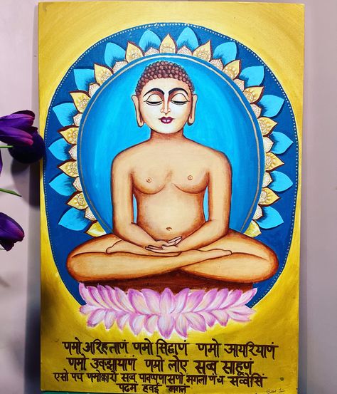 Acrylic paint on canvas 24”*36”. #acrylicpainting #mahavirjayanti #jainism #canvaspaintingideas Meaning Full Painting Ideas, Lord Mahavir Jain Painting, Mahavir Swami Drawing, Jain Paintings Canvases, Mahavir Swami Painting, Jainism Paintings, Mahavir Swami, Abstract Pencil Drawings, Bullet Journal Paper