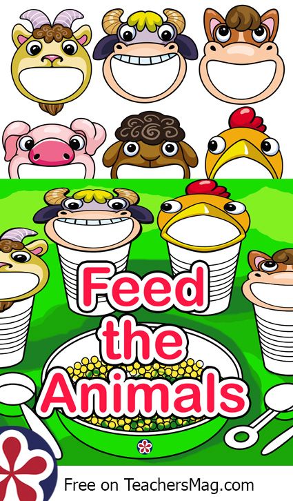 Print out the template farm animals for feeding. We're inviting all preschool teachers to share their activity ideas on our site TeachersMag.com. Simply add a post with 2 photos and a description of the activity. After publishing the post, you will have access to downloadable free worksheets and printables for use in your classroom (preschool, kindergarten, PreK). Feeding The Farm Animals Activity, Farm Daycare Activities, Feed The Goat Activity, At The Farm Preschool, A Is For Animals, Farm Day Activities Preschool, Free Farm Activities Preschool, Farm Animals Lesson Plans Preschool, Farm Preschool Theme Free Printables