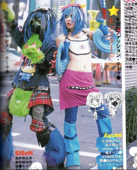 Futuristic Japanese Fashion, 2000s Rave Outfits, Trashcore Fashion, Cyberpop Fashion, Yabi Fashion, Tokyo Y2k, Dj Sisen, Harajuku Decora Kei, Kera Magazine